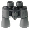 Бинокль VEBER CLASSIC БПЦ 7x50 VR серый 23905